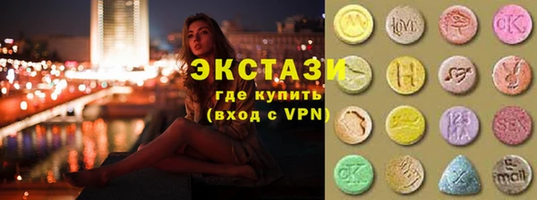 крисы Богданович